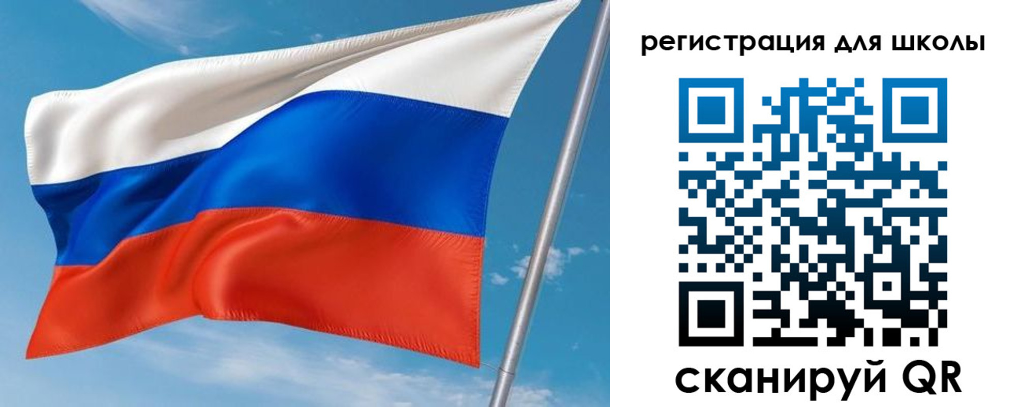временная регистрация 2025 в Сертолово